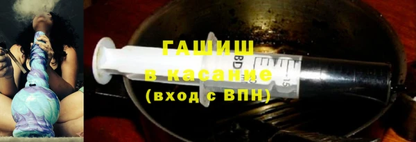 COCAINE Богородицк