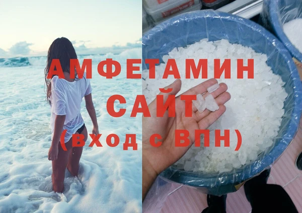 COCAINE Богородицк